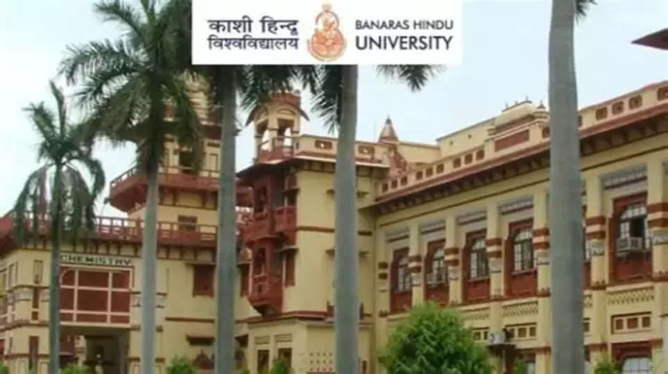 BHU में PhD एडमिशन : फॉर्म भरने वाले अभ्यर्थियों को मिलेगा इंटरव्यू देने का मौका, अब तक 8000 आवेदन; जानें खास