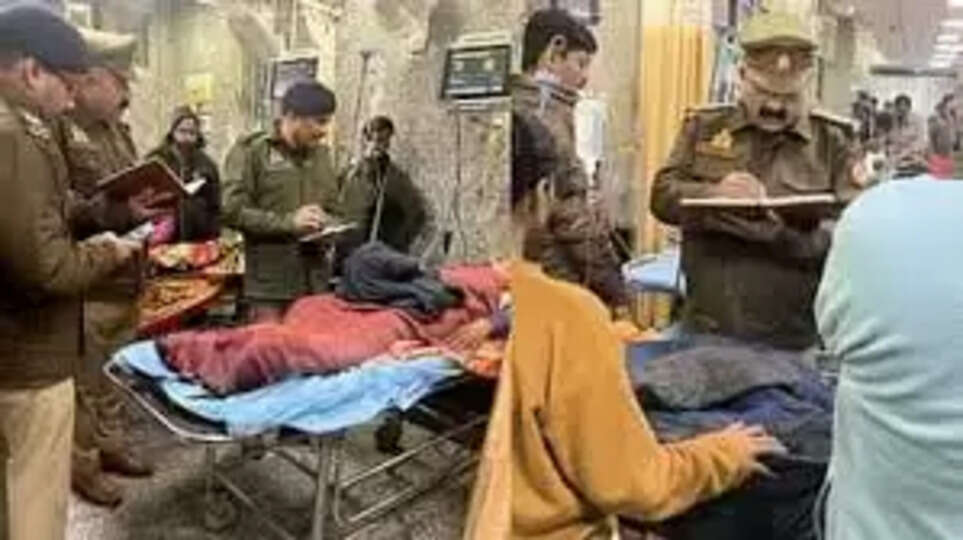 **वाराणसी: पिता-पुत्र को गोली मारकर गहनों की लूट....