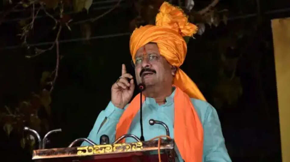 MLA Basangouda Expel