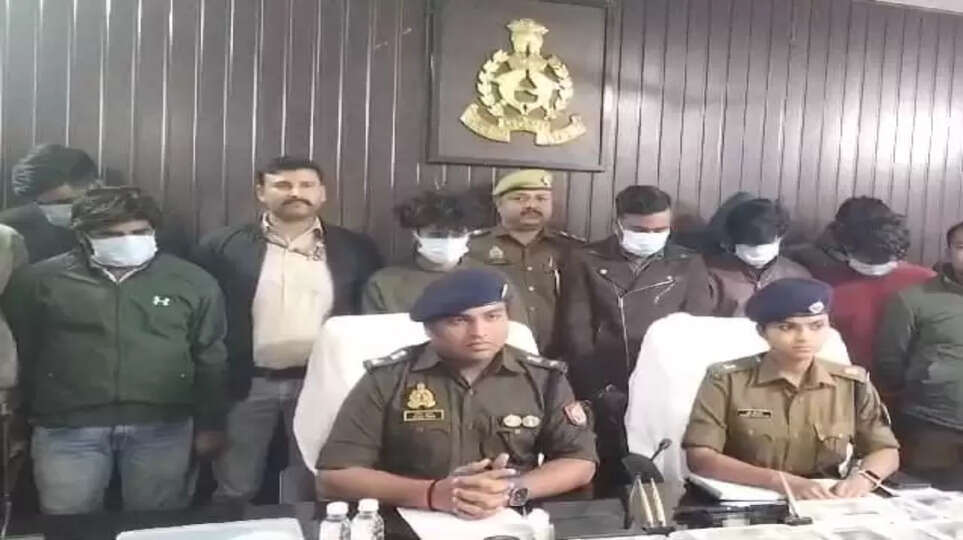 98 लाख की ठगी: BBA, B.Com और होटल मैनेजमेंट की पढ़ाई कर चुके जालसाजों की चालाकी, पुलिस भी रह गई दंग