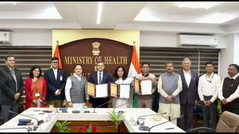 BHU