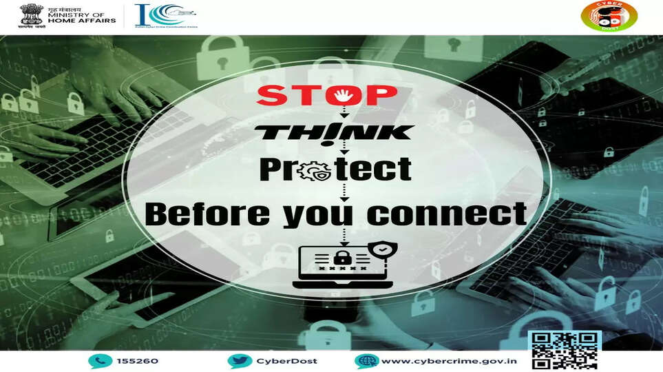 Cybercrime