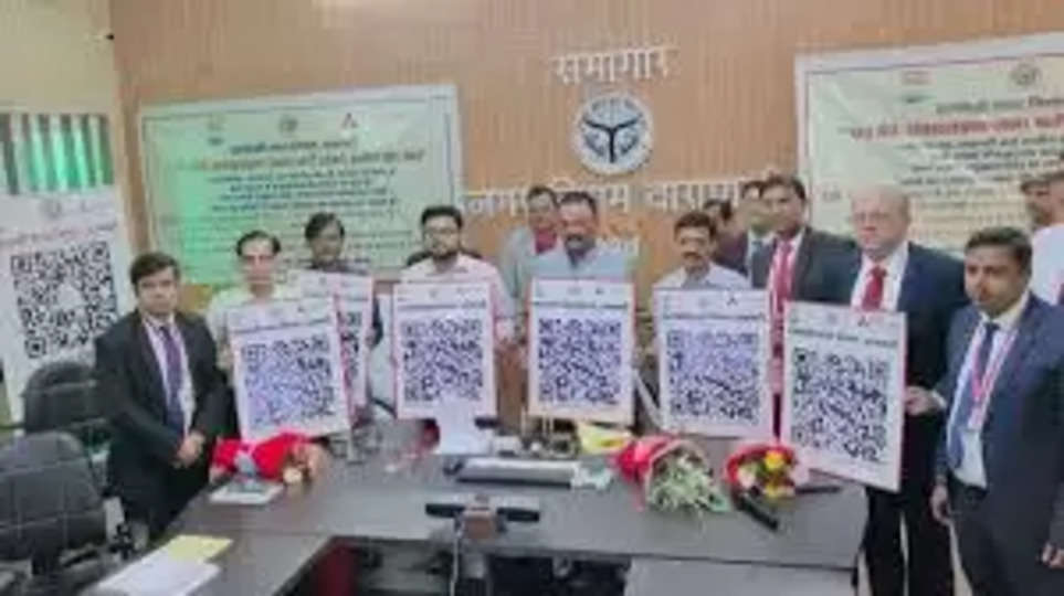 वाराणसी में जितनी बिल्डिंग पर बार कोड, उतना होगा भुगतान:नगर निगम ने कार्यदाई संस्था स्मार्ट सिटी पर कसा शिकंजा, मेयर ने दी 31 तक की मोहलत 