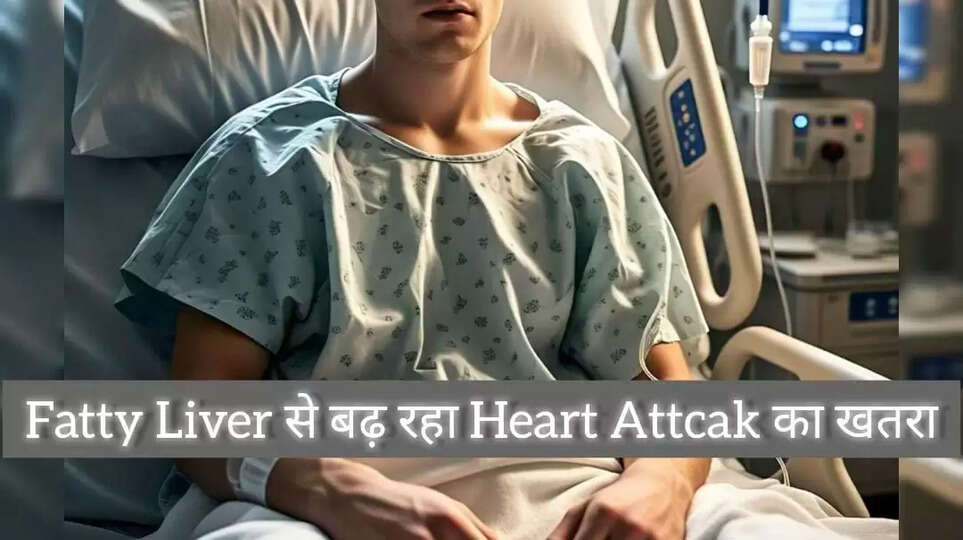 Fatty Liver Risk Heart Attack