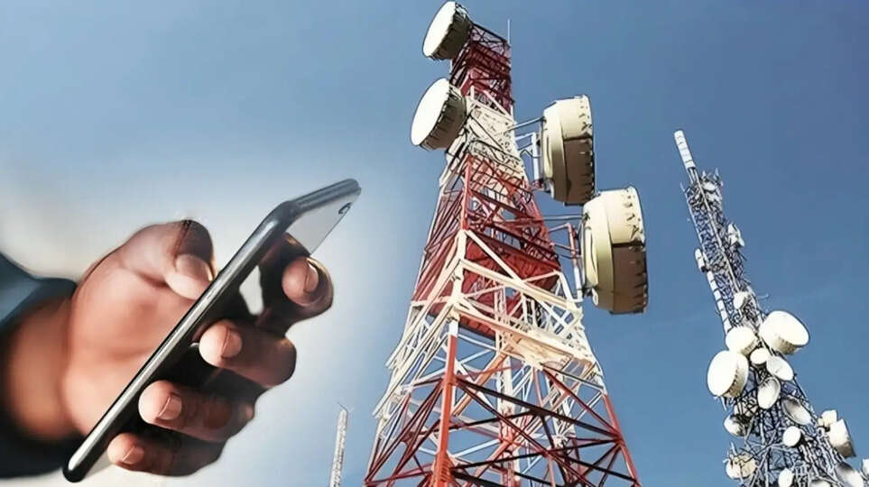 टावर लगाने के नाम पर ठगी