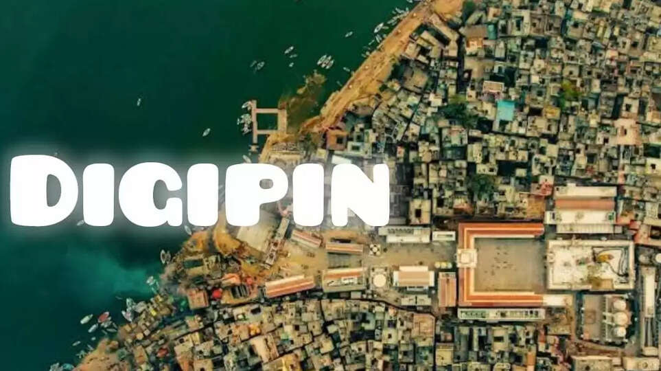 DIGIPIN
