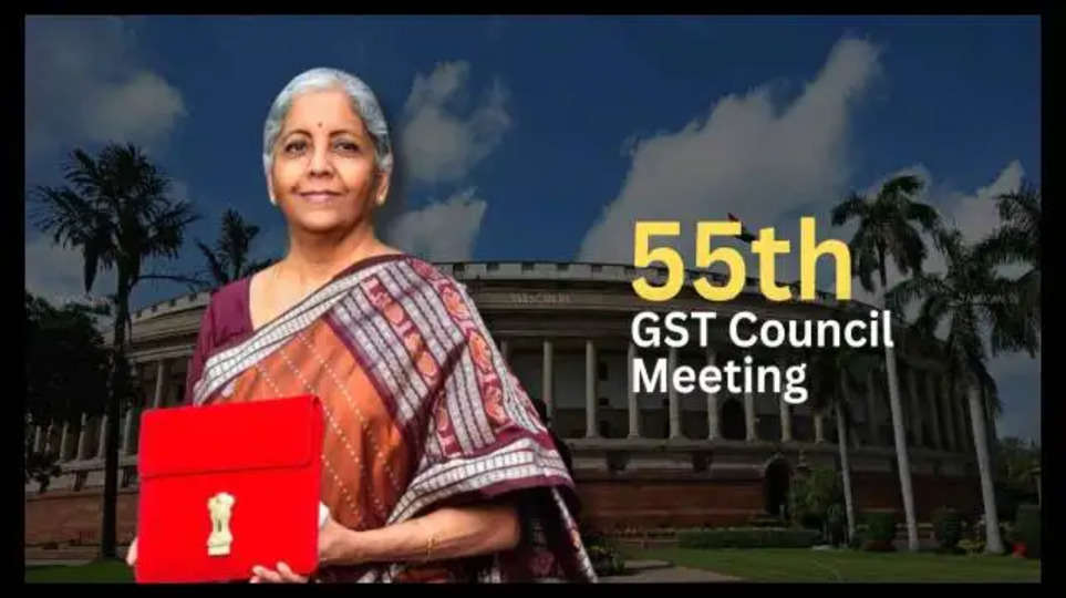 55th GST Counsil