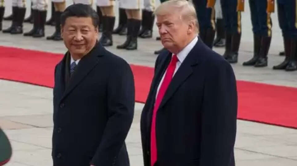 China-America Trade War