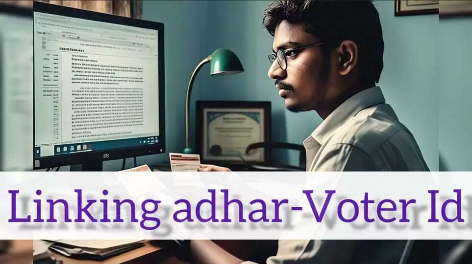 Linking Aadhaar and Voter ID