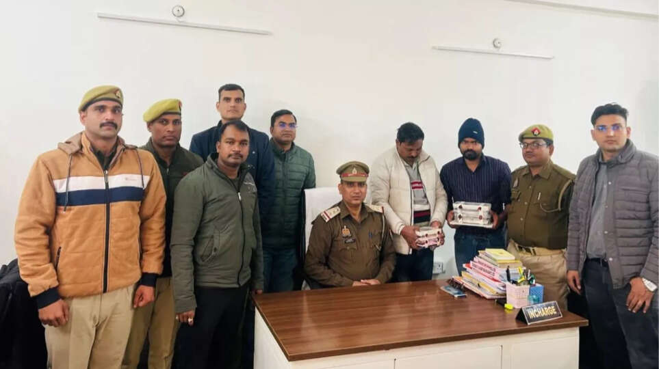 Cyber Crime: पूर्व सैन्य अधिकारी से 98 लाख की ठगी करने वाले दो और साइबर ठग गिरफ्तार..