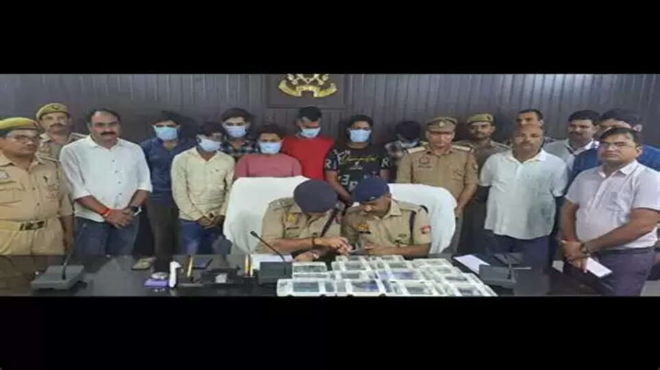 टेलीग्राम ग्रुप से जोड़कर ठगी में सात गिरफ्तार