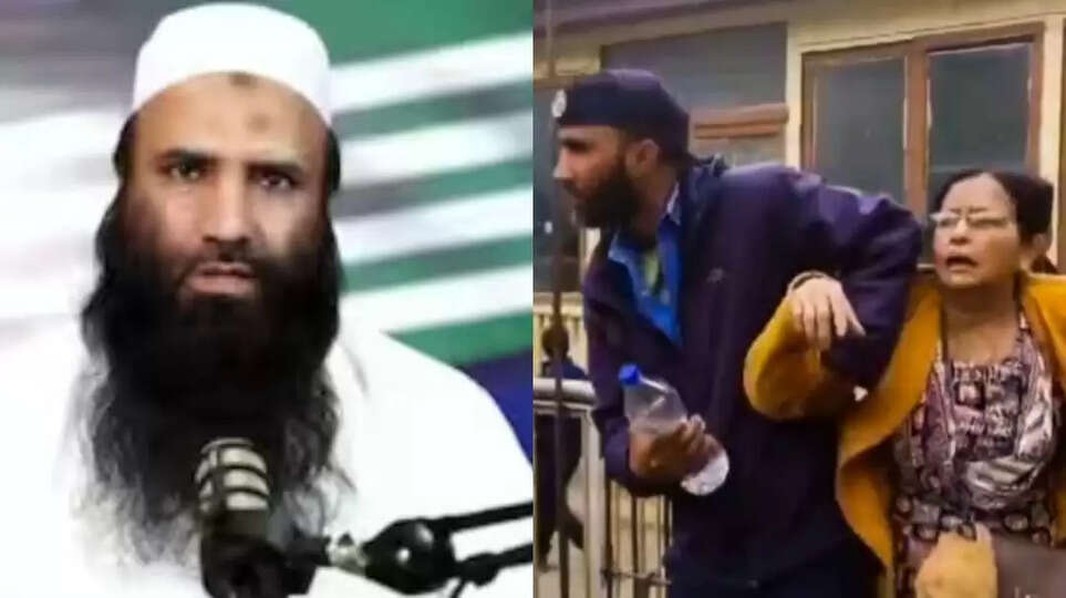 Pahalgam Terrorist Attack
