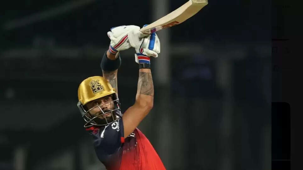IPL 2025 Opening Match
