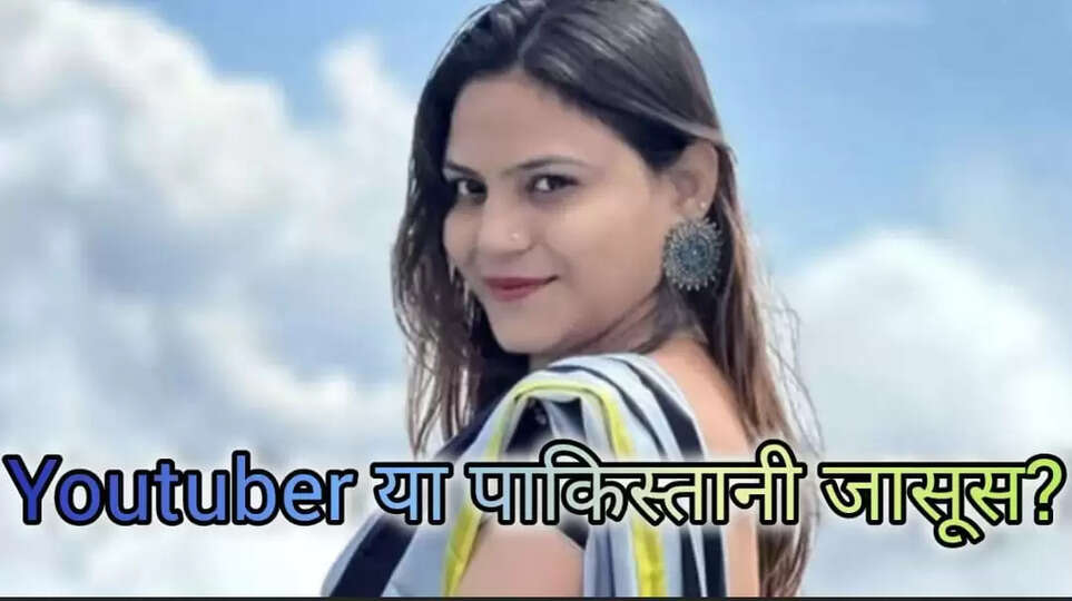 YouTuber Jyoti Malhotra Arrested