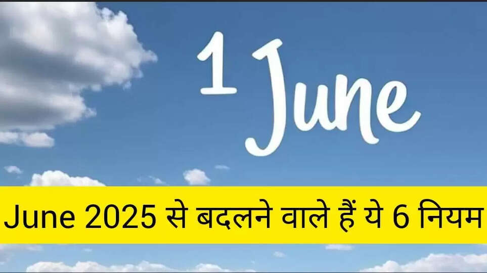 June 2025