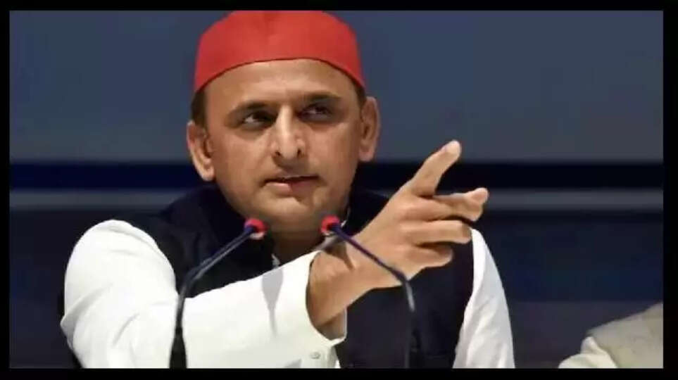 Akhilesh Yadav
