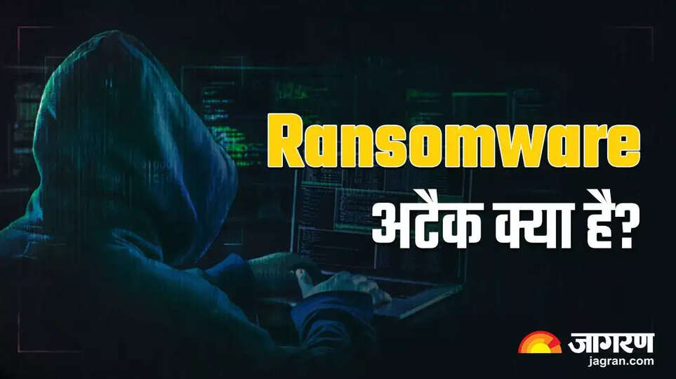 रैनसमवेयर हमलों में बढ़ोतरी