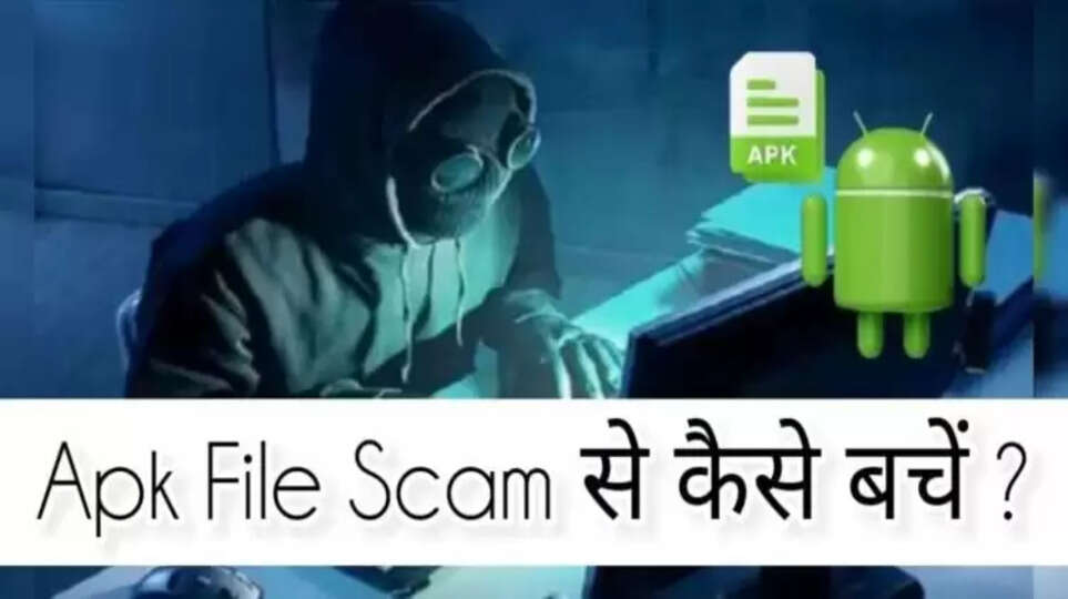 The Trending Mania