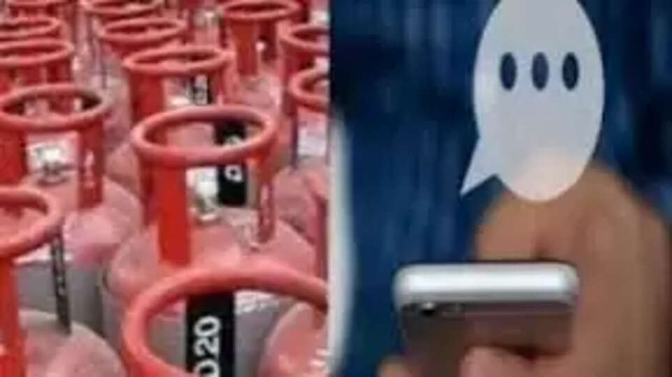 गेल गैस कनेक्शन अपडेट के नाम पर साइबर ठगी, वाराणसी पुलिस ने 11.18 लाख रुपये वापस कराए