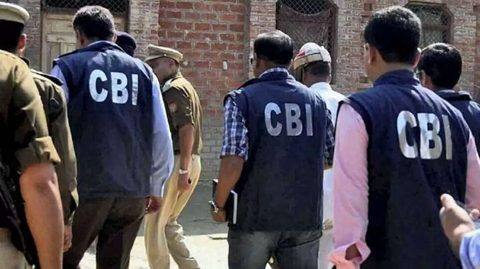 117 करोड़ रुपये की अंतरराष्ट्रीय साइबर धोखाधड़ी का मामला: