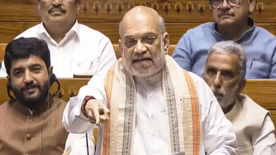 Immigration and Foreigners Bill 2025