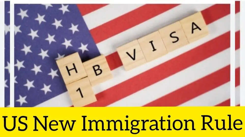 US New Immigration Rule 