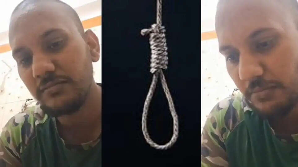Noida Engineer Suicide