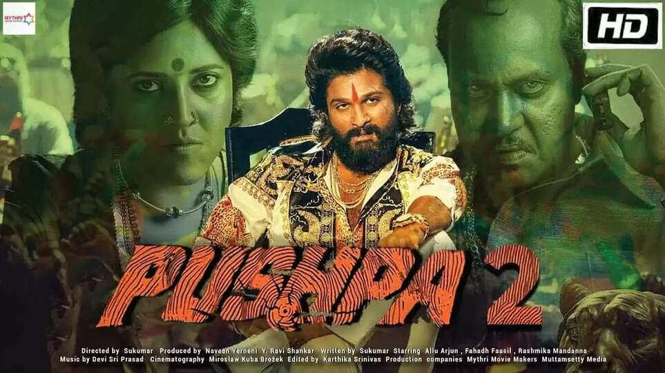 Pushpa 2: हैदराबाद में फिल्म पुष्पा 2: द रूल की स्क्रीनिंग के दौरान अल्लू अर्जुन ने प्रशंसकों के साथ जमकर मस्ती की।