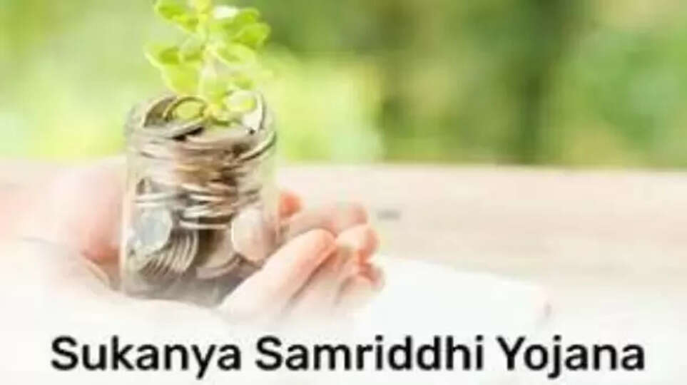 Sukanya Samriddhi Yojana
