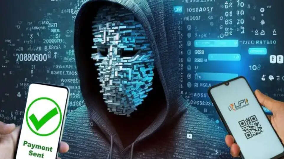 UPI Fraud से सावधान! कई लोगों के बैंक खाते हो रहे हैं