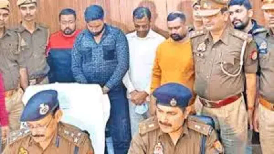 साइबर अपराध: पूर्व सैन्य अधिकारी से 98 लाख की ठगी में दो और ठग गिरफ्तार, वियतनाम कनेक्शन उजागर