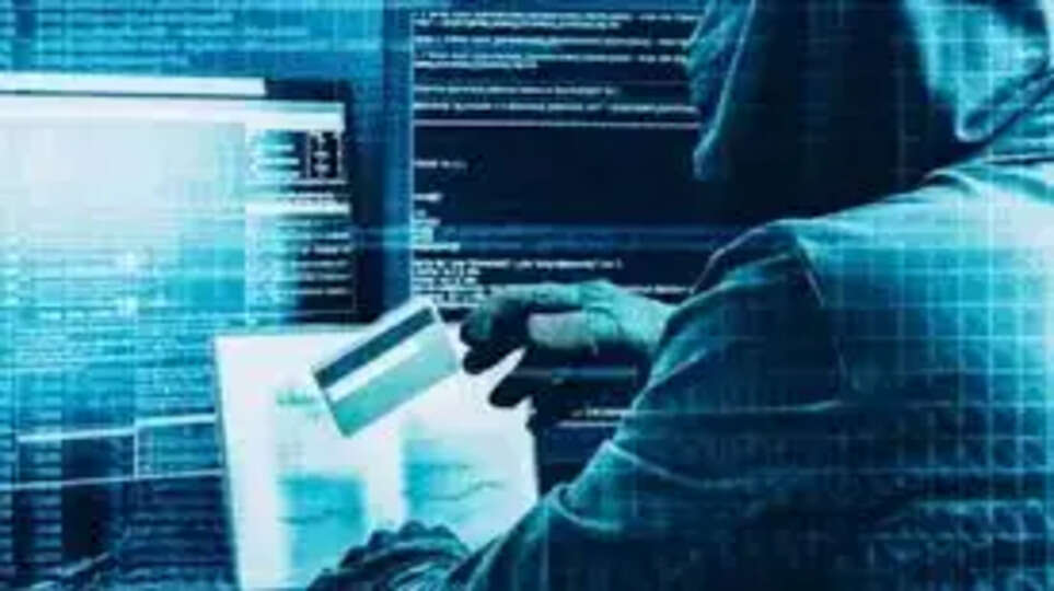 गाजियाबाद में 42.71 लाख रुपये की ठगी