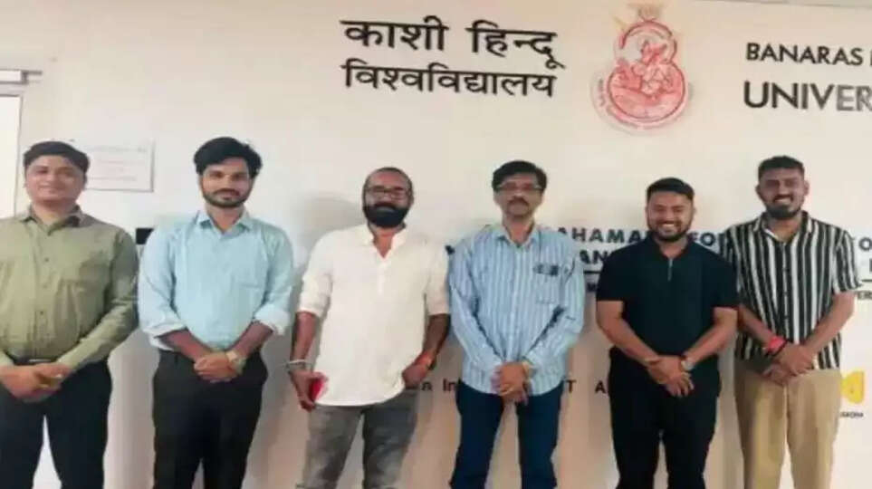 BHU Startup Grant 2025