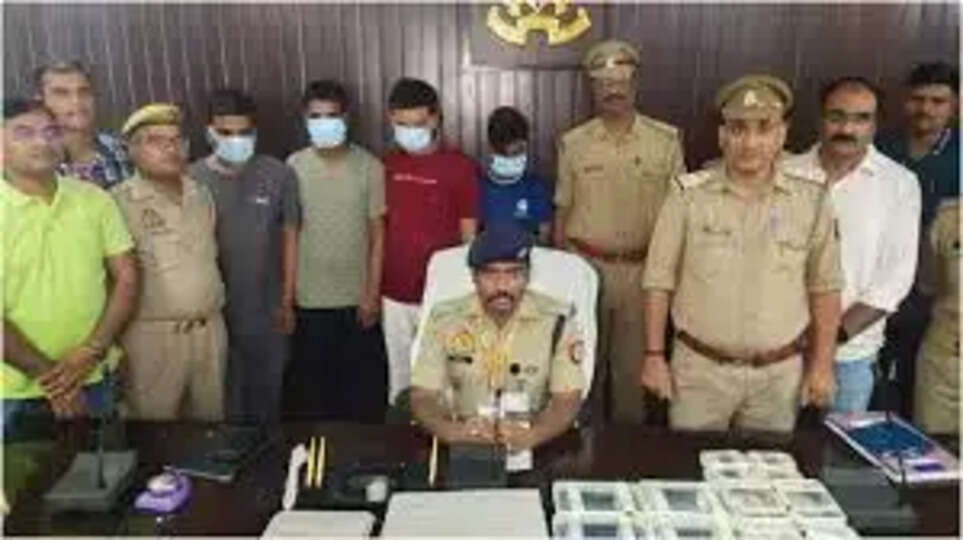 वाराणसी में साइबर अपराध से संबंधित ताज़ा घटनाएँ